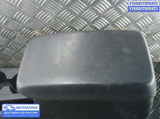 Подлокотник на Toyota Corolla 9 (E120)
