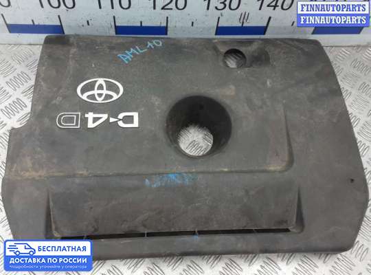Крышка ДВС (декоративная) на Toyota RAV4 III (XA30)