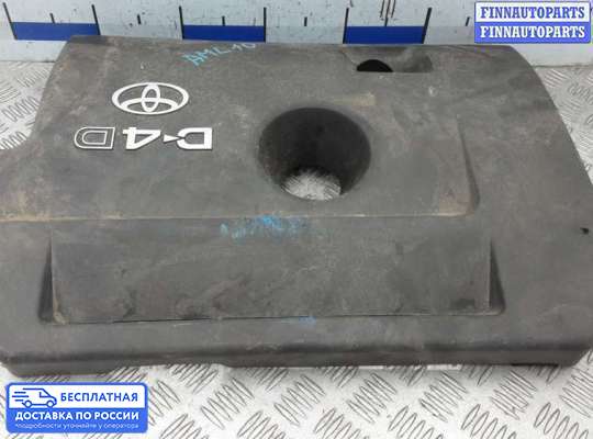 Крышка ДВС (декоративная) на Toyota RAV4 III (XA30)