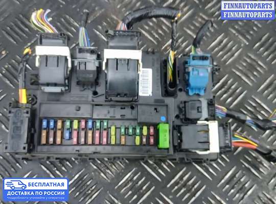 ЭБУ салона (Блок комфорта) на Ford Mondeo V