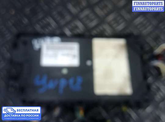 ЭБУ салона (Блок комфорта) на Ford Mondeo V