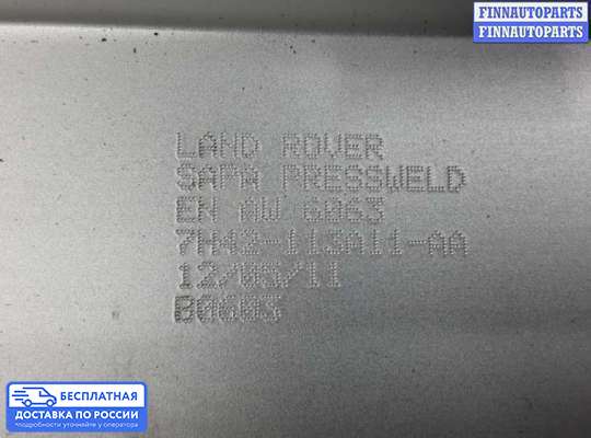 Обшивка салона на Range Rover III (LM, L322)