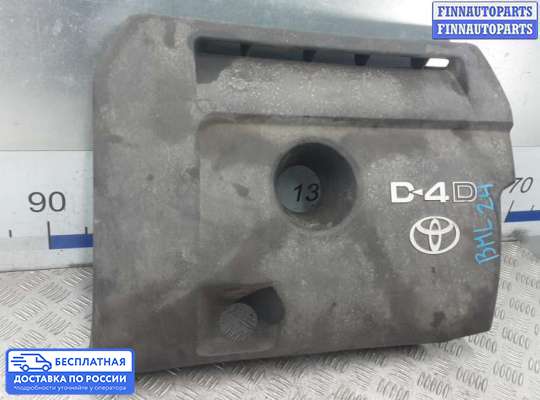 Крышка ДВС (декоративная) на Toyota RAV4 III (XA30)