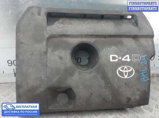 Крышка ДВС (декоративная) на Toyota RAV4 III (XA30)