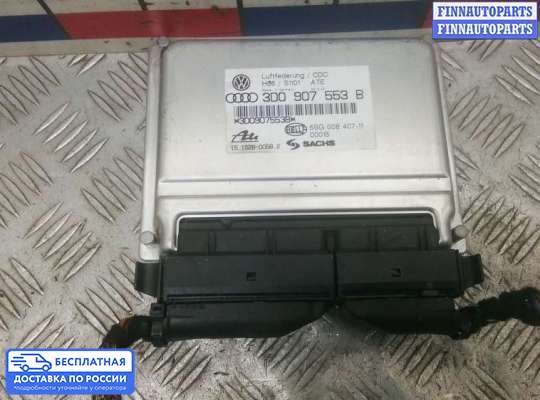 ЭБУ ДВС (блок управления двигателем) на Volkswagen Phaeton (3D)