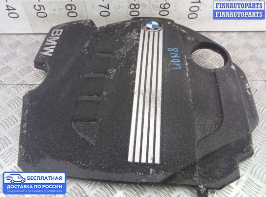 Крышка ДВС (декоративная) на BMW X1 (E84)