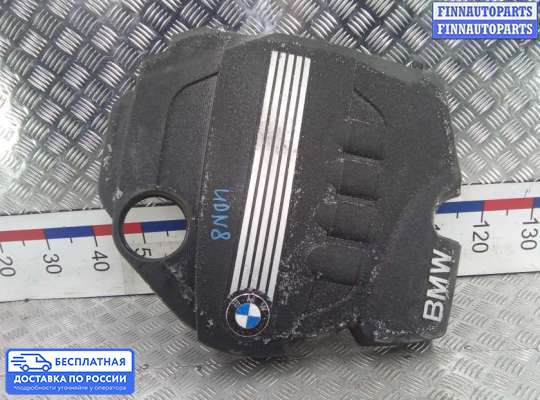 Крышка ДВС (декоративная) на BMW X1 (E84)