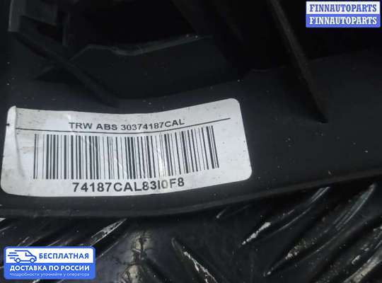 Подушка безопасности пассажира (AirBag) на Citroen C4 Picasso