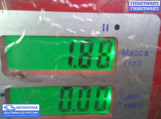 ЭБУ ДВС (блок управления двигателем) на Peugeot 4007