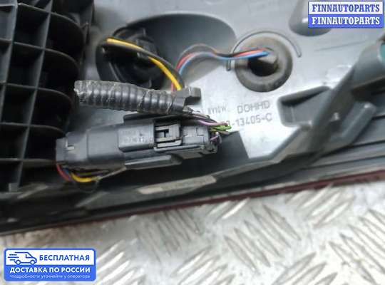 Фонарь задний на Ford Mondeo V