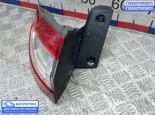 Фонарь задний на Ford Mondeo V