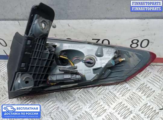 Фонарь задний на Ford Mondeo V