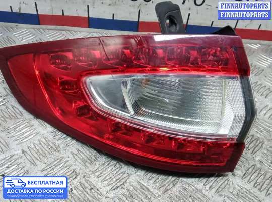 Фонарь задний на Ford Mondeo V