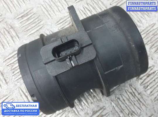 Датчик расхода воздуха (ДМРВ) на Audi A6 (C7)