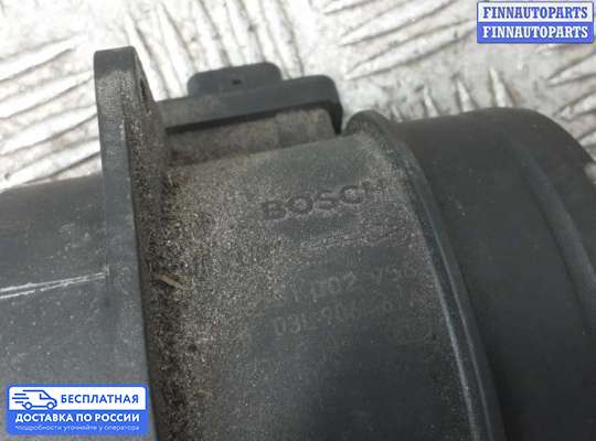 Датчик расхода воздуха (ДМРВ) на Audi A6 (C7)