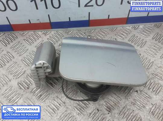 Лючок бензобака на Kia Cerato I (LD)