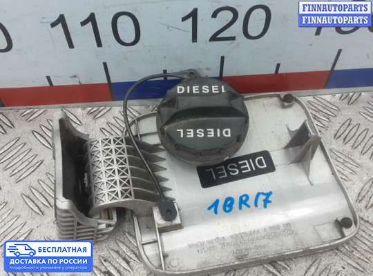 Лючок бензобака на Kia Cerato I (LD)