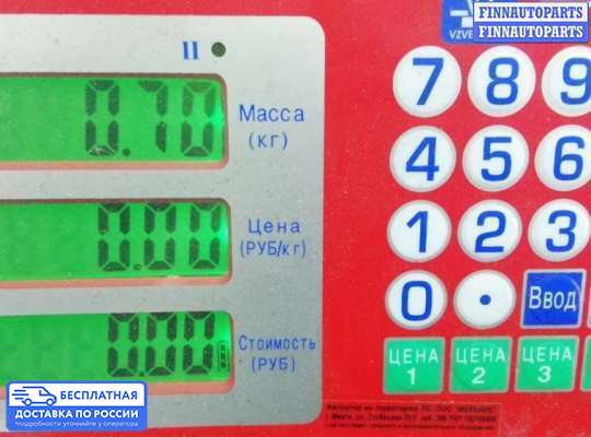 Форсунка топливная на Hyundai Getz