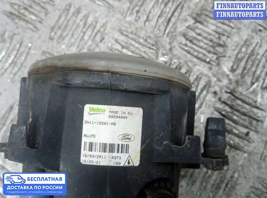 Фара противотуманная (ПТФ) на Ford Fiesta VI