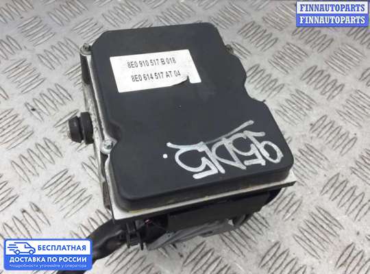 Блок ABS на Audi A4 (8E/8H, B7)