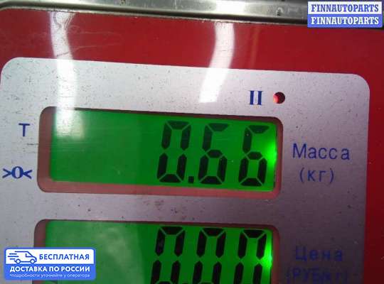 ЭБУ ДВС (блок управления двигателем) на BMW X1 (E84)