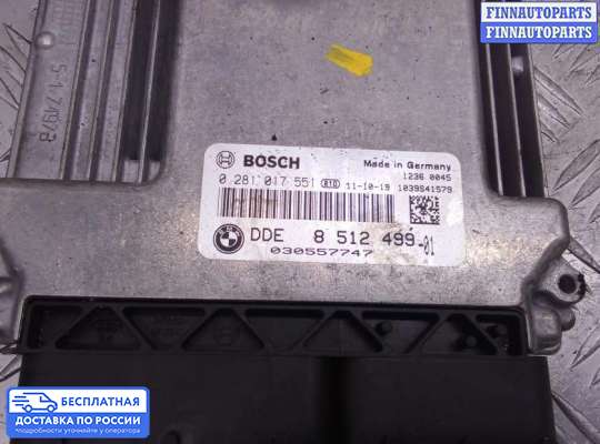 ЭБУ ДВС (блок управления двигателем) на BMW X1 (E84)