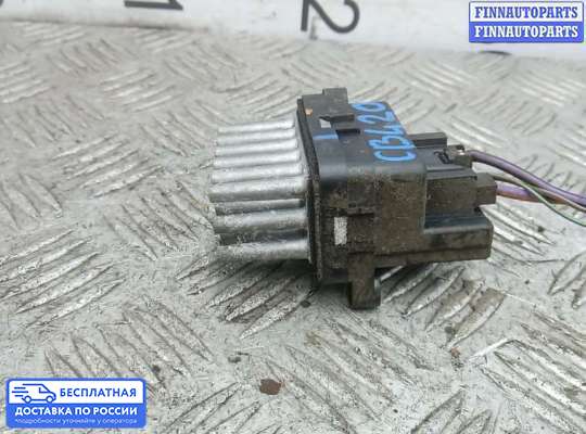 Резистор (сопротивление) отопителя на Ford Fiesta VI