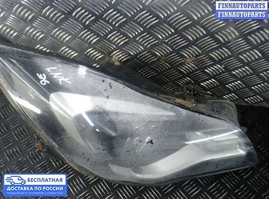 Фара передняя на Opel Insignia