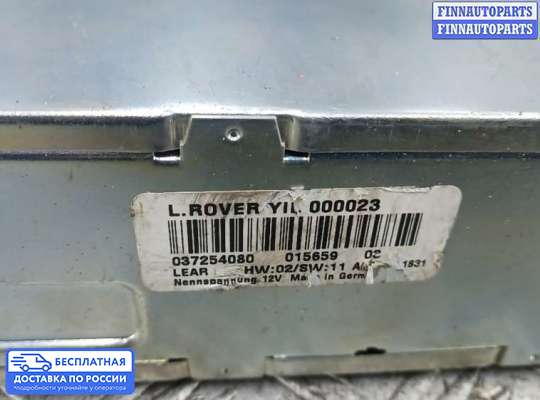 ЭБУ ДВС (блок управления двигателем) на Range Rover III (LM, L322)