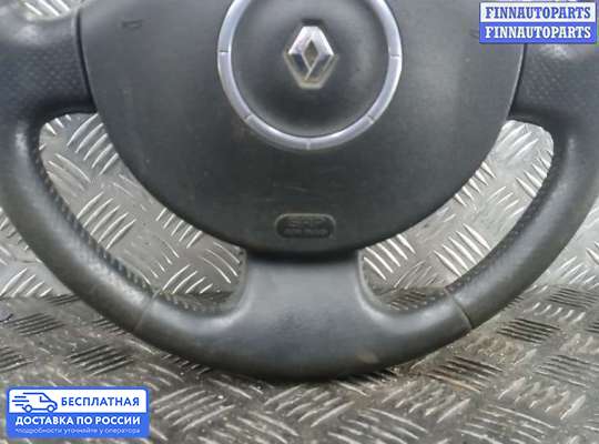 Руль на Renault Scenic II