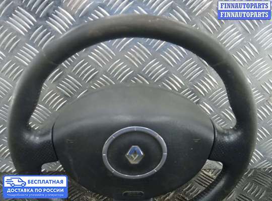 Руль на Renault Scenic II