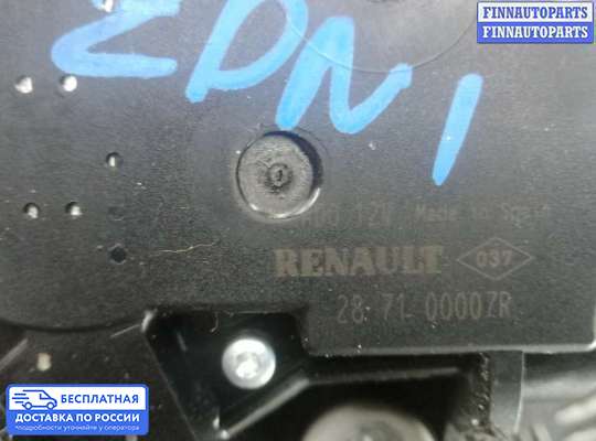 Моторчик дворников (стеклоочистителя) на Renault Megane III