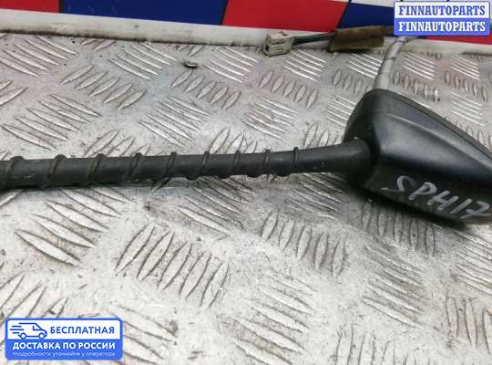 Антенна на Honda Civic VIII (4D, 5D)