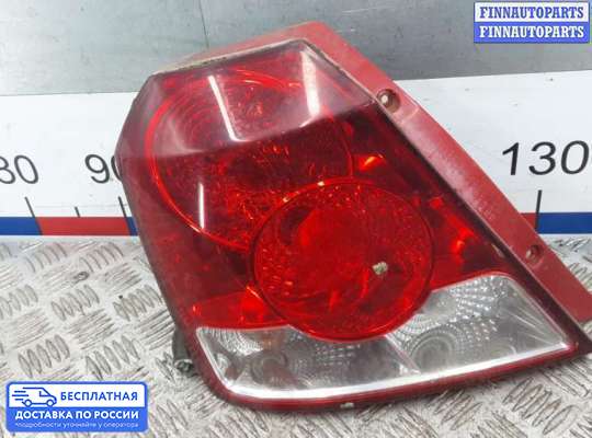 Фонарь задний на Chevrolet Aveo I (T200/T250)