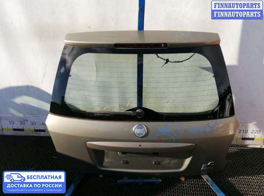 Моторчик дворников (стеклоочистителя) на Suzuki SX4