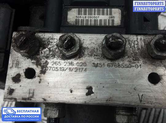Блок ABS на BMW 6 (E63/E64)
