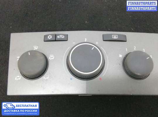 Блок управления печкой на Opel Astra H / Classic