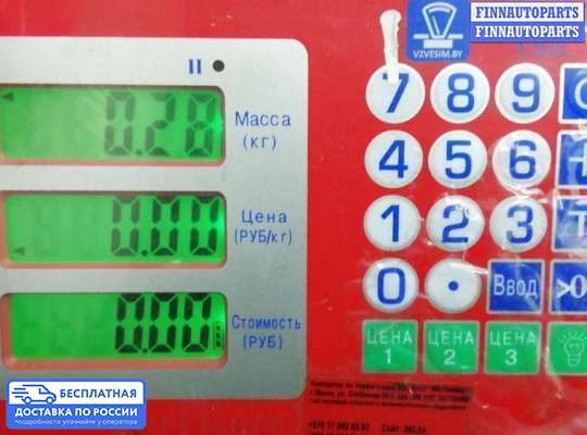 Блок управления печкой на Opel Astra H / Classic