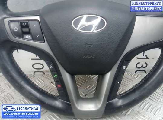 Руль на Hyundai i40