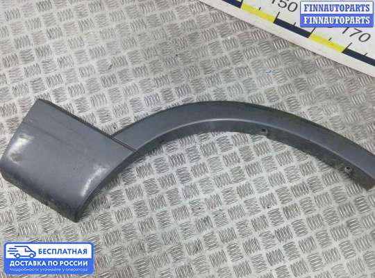 Молдинг на Ford Explorer III (U152)