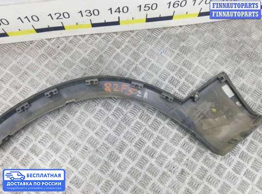 Молдинг на Ford Explorer III (U152)