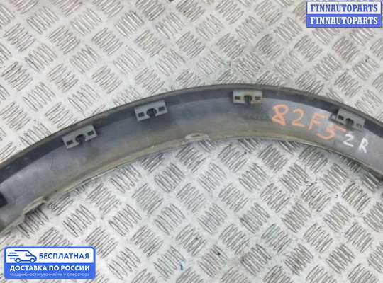 Молдинг на Ford Explorer III (U152)