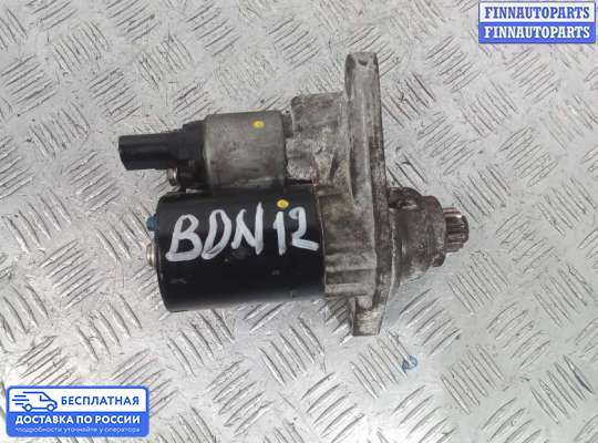 Стартер на Skoda Octavia (1Z, A5)