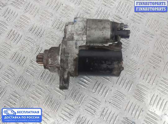 Стартер на Skoda Octavia (1Z, A5)