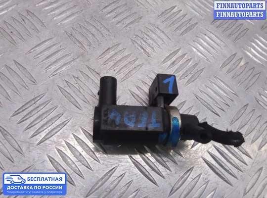 Клапан турбины (датчик давления наддува) на Skoda Superb I (3U)