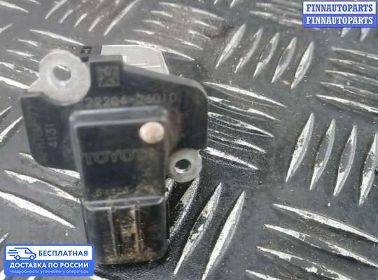 Датчик расхода воздуха (ДМРВ) на Toyota RAV4 IV (CA40)