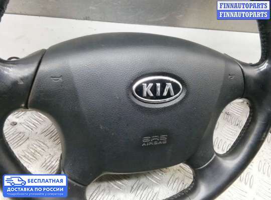 Руль на Kia Magentis II (MG)