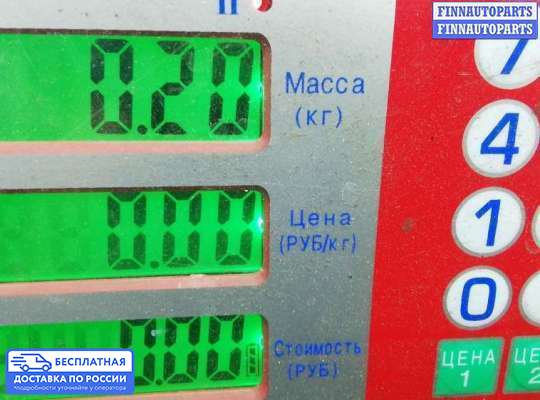 Датчик расхода воздуха (ДМРВ) на Opel Astra J