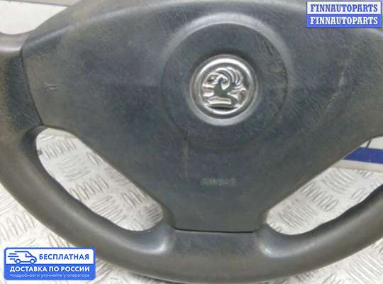 Руль на Opel Vivaro A