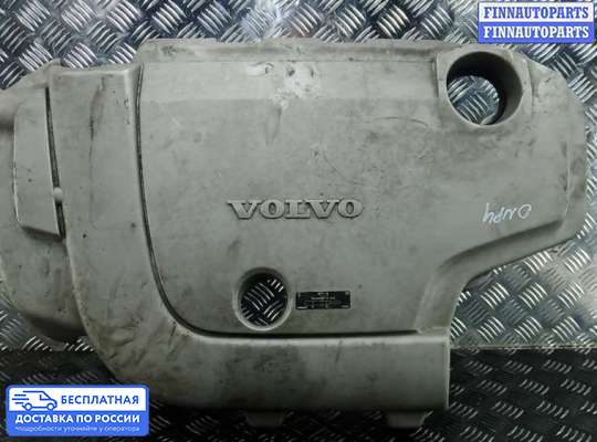Крышка ДВС (декоративная) на Volvo XC60 I (Y20)